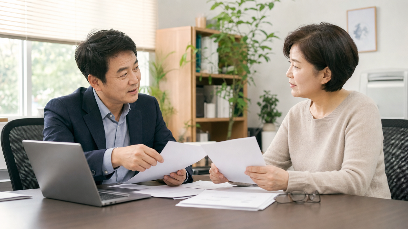 두루누리 사회보험료 지원금 신청 상담