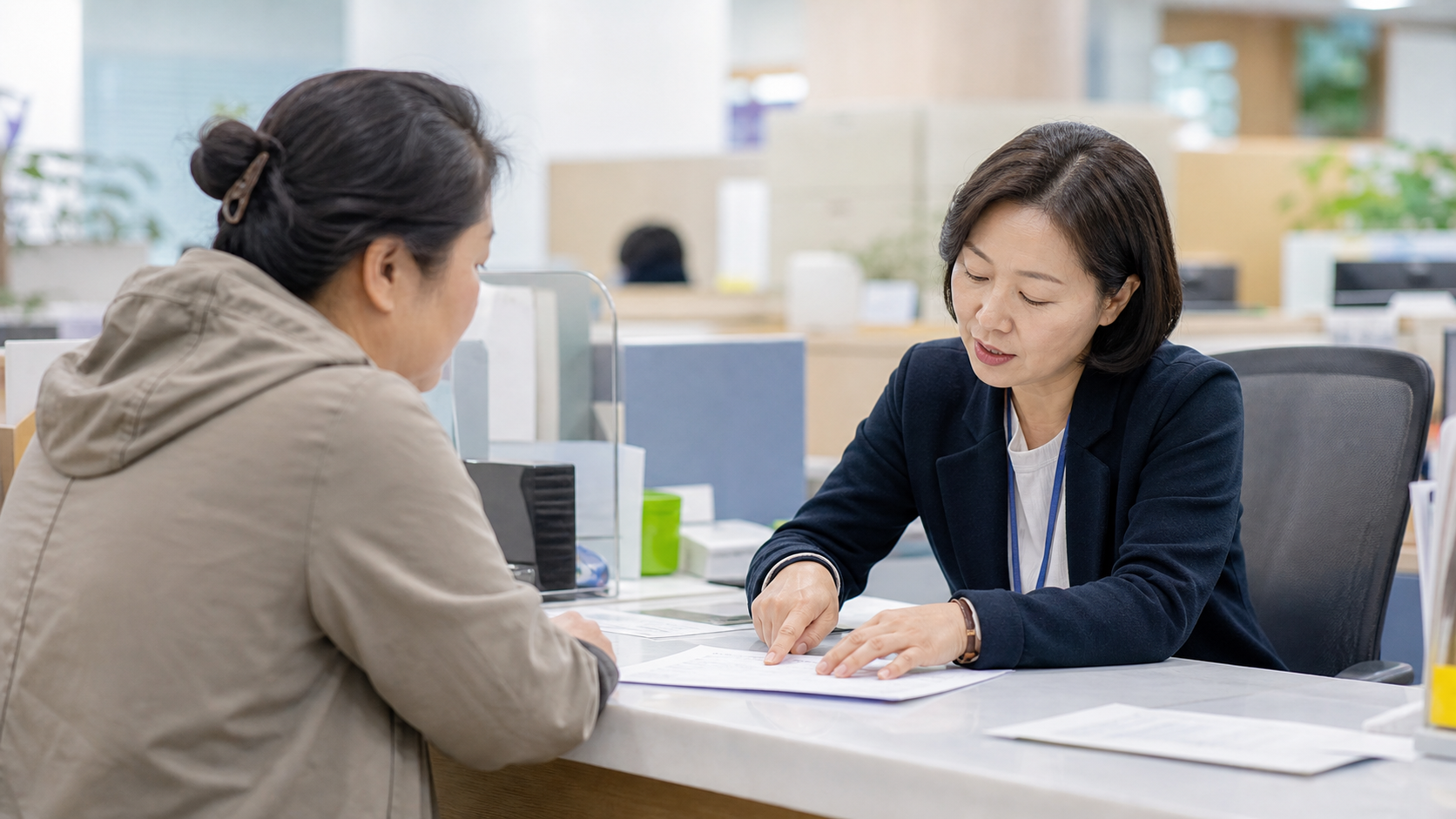 기초생활수급자 생계급여 신청 주민센터 상담